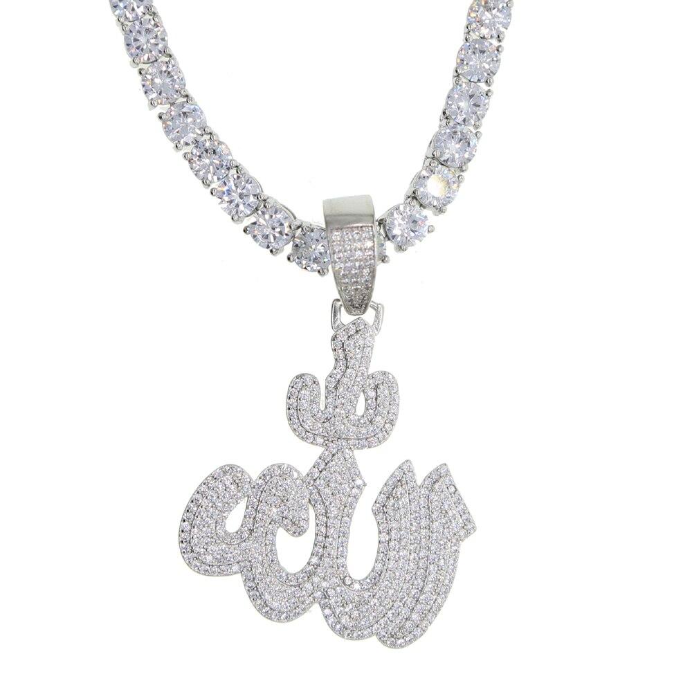 Kute Allah Necklace