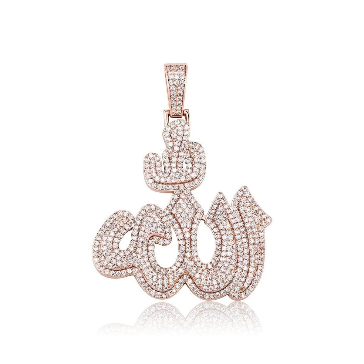 Kute Allah Necklace