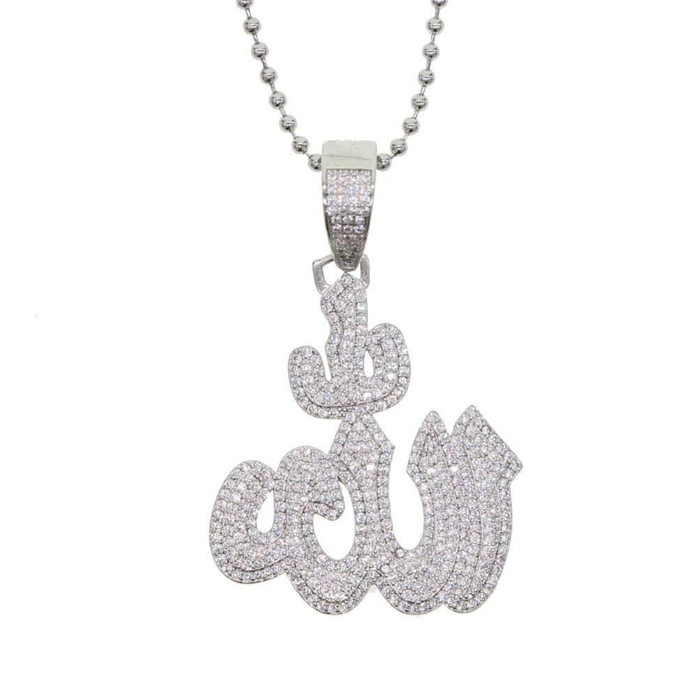 Kute Allah Necklace